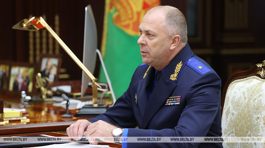 Иван Носкевич Иван Носкевич