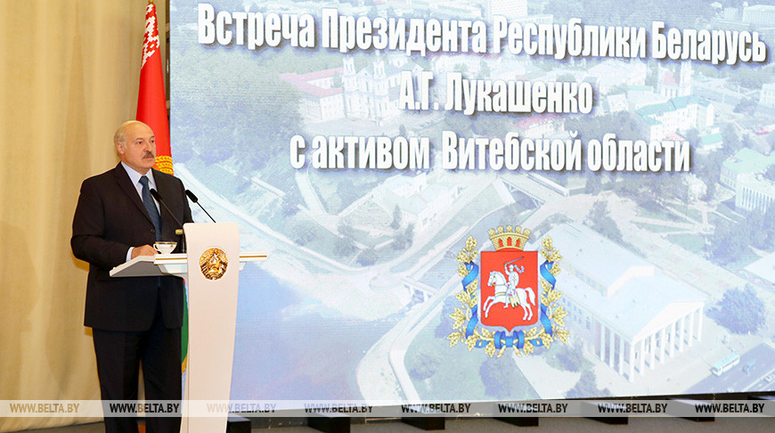 Александр Лукашенко