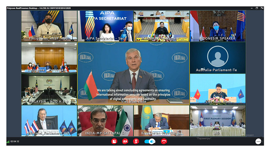 Фото Палаты представителей Фото Палаты представителей