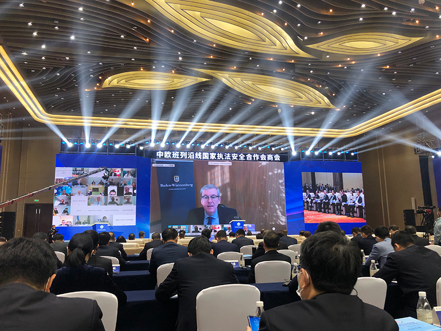 Фото посольства Беларуси в КНР