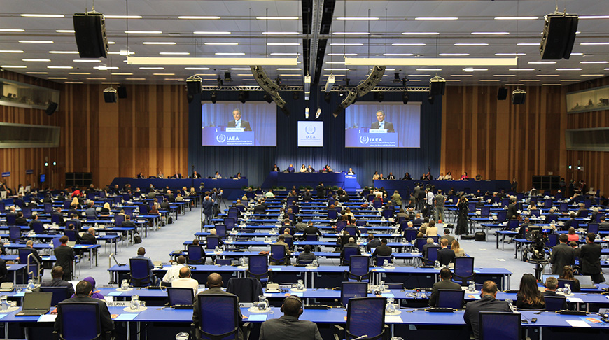 Фото Министерства энергетики