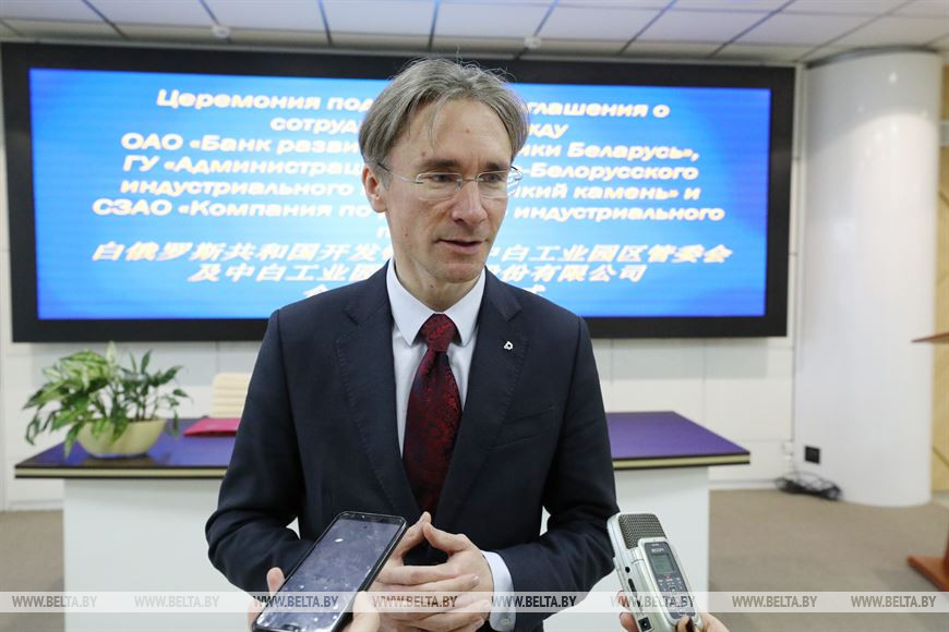 Председатель правления ОАО "Банк развития Республики Беларусь" Андрей Жишкевич