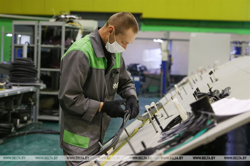 На ОАО "Управляющая компания холдинга "Белкоммунмаш" На ОАО "Управляющая компания холдинга "Белкоммунмаш"