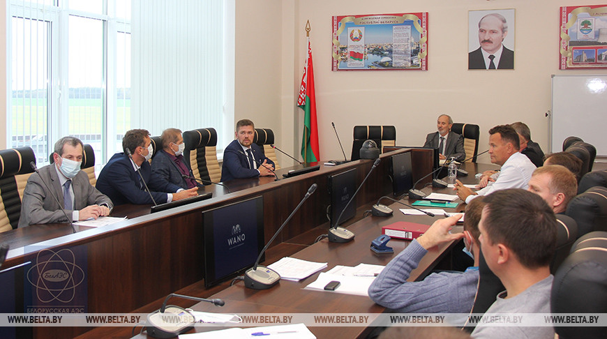 Фото пресс-службы Министерства энергетики