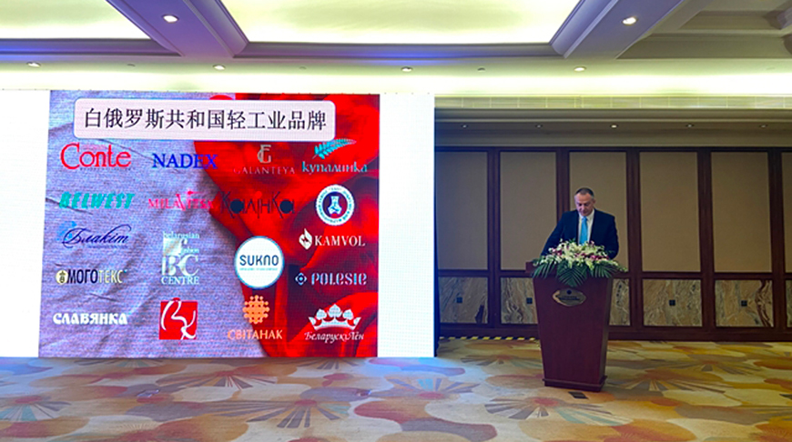 Фото генерального консульства Беларуси в Шанхае