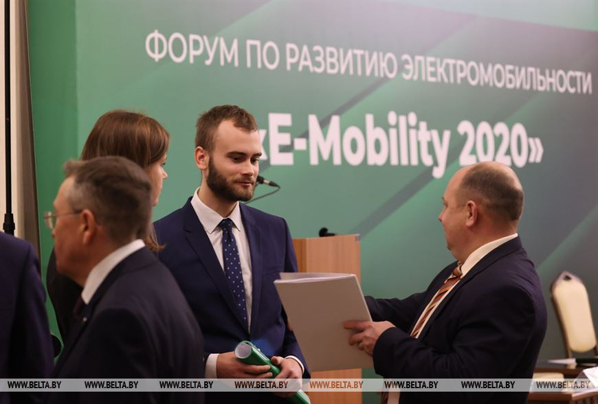 Во время форума Во время форума