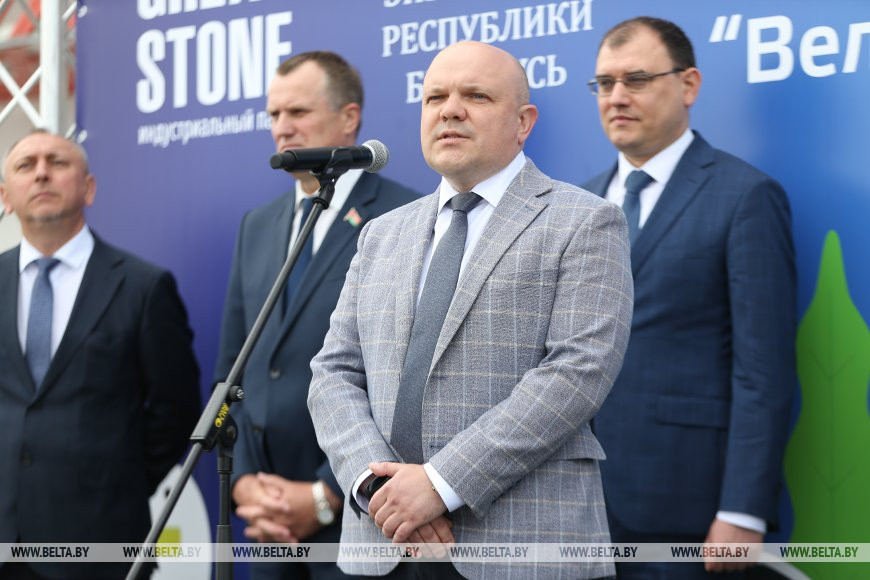 Андрей Буйневич