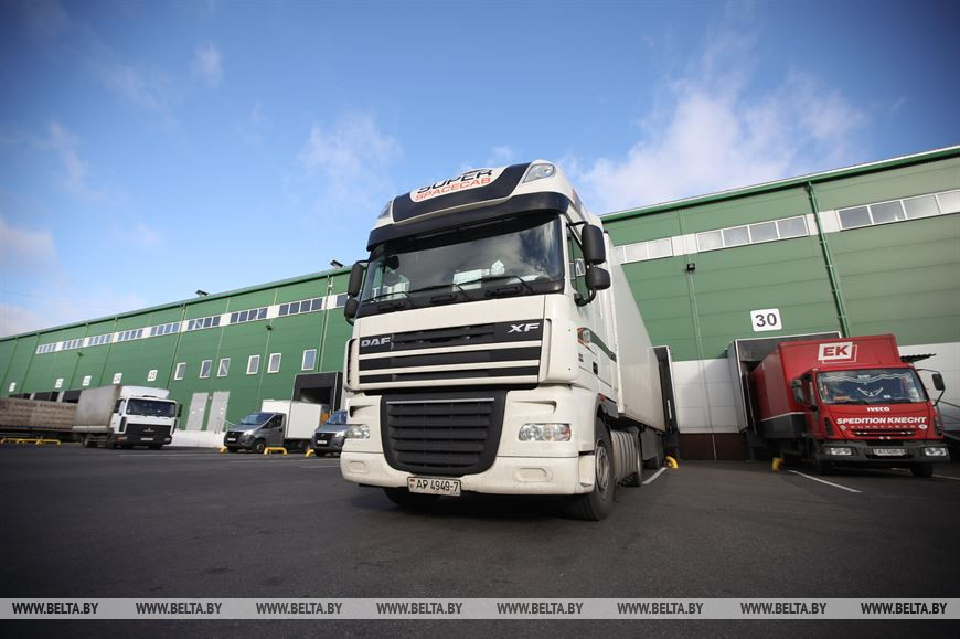 Транспортно-логистический филиал "Минск-Белтаможсервис-2" Транспортно-логистический филиал "Минск-Белтаможсервис-2"