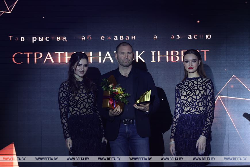 В номинации "Эффективный бизнес в сфере производства" награду получило общество с ограниченной ответственностью "СтратНаноТек Инвест" В номинации "Эффективный бизнес в сфере производства" награду получило общество с ограниченной ответственностью "СтратНаноТек Инвест"