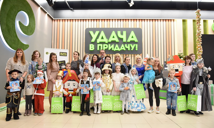 Сегодня в Минске наградили победителей конкурса карнавальных костюмов по мотивам историй из сборника "Любимые зимние сказки"