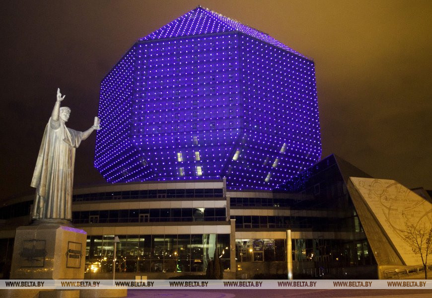 Фото из архива Фото из архива