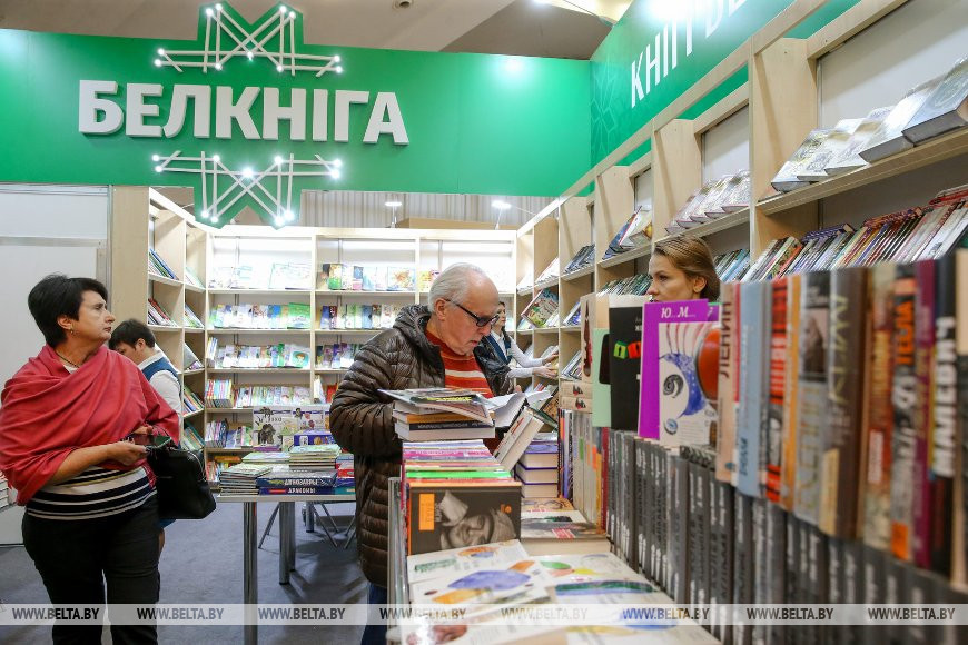 Фото из архива Фото из архива