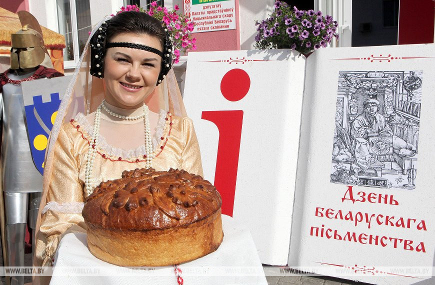 Фото из архива Фото из архива