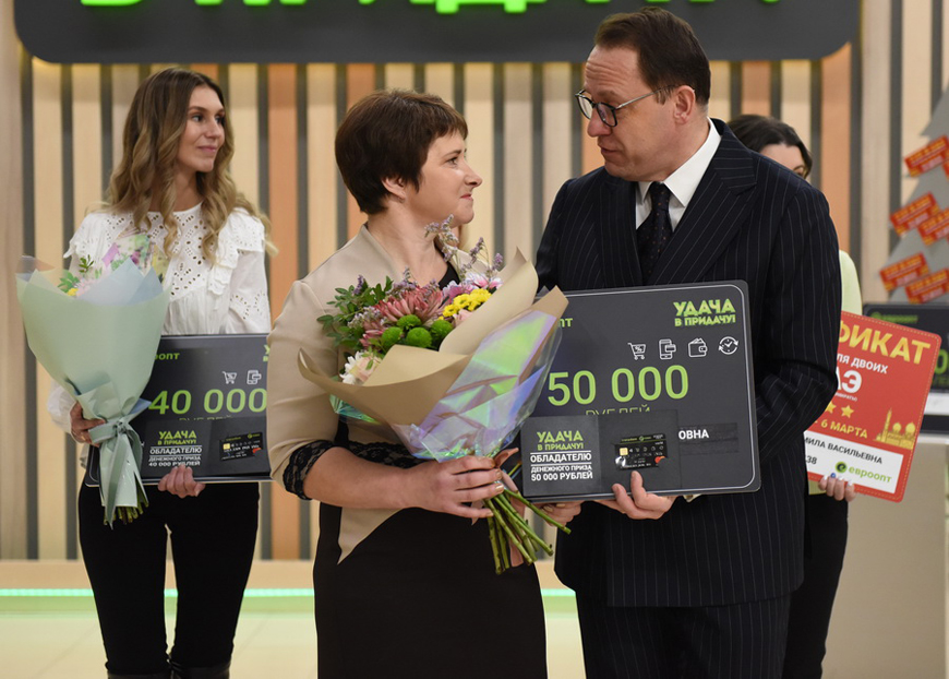 Покупка в онлайн-гипермаркете "Е-доставка" обернулась для Натальи Боровской из деревни Пристромы выигрышем 50 000 рублей!