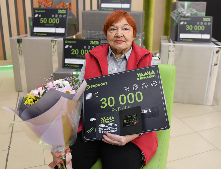 Екатерина Практика из агрогородка Колодищи лично убедилась: удаче все возрасты покорны!