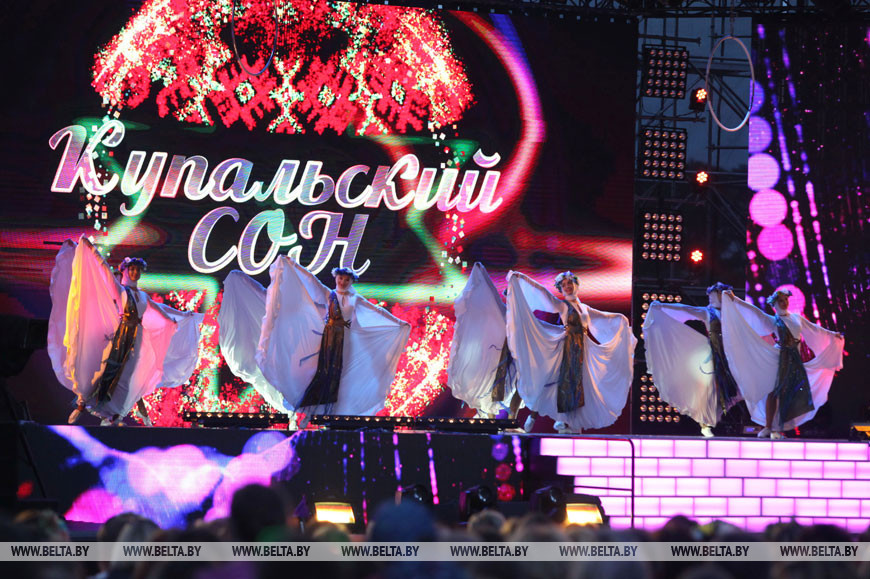 Купальский сон увидели гости праздника в Александрии, 2017 год