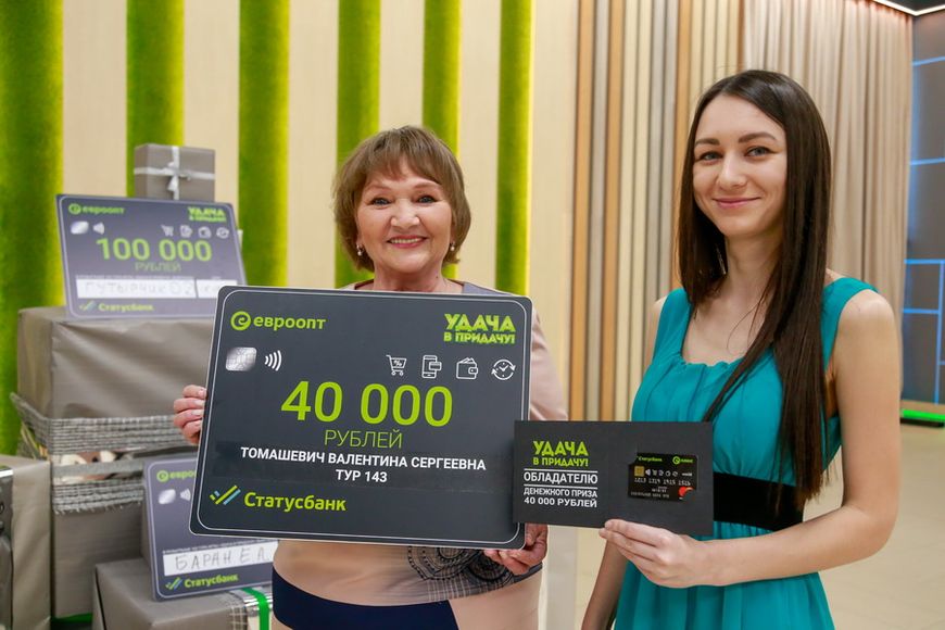 Валентина Томашевич, пенсионерка из Орши: "Семья у нас большая, дружная: сын и дочка, пятеро внуков. Есть кому помочь!"