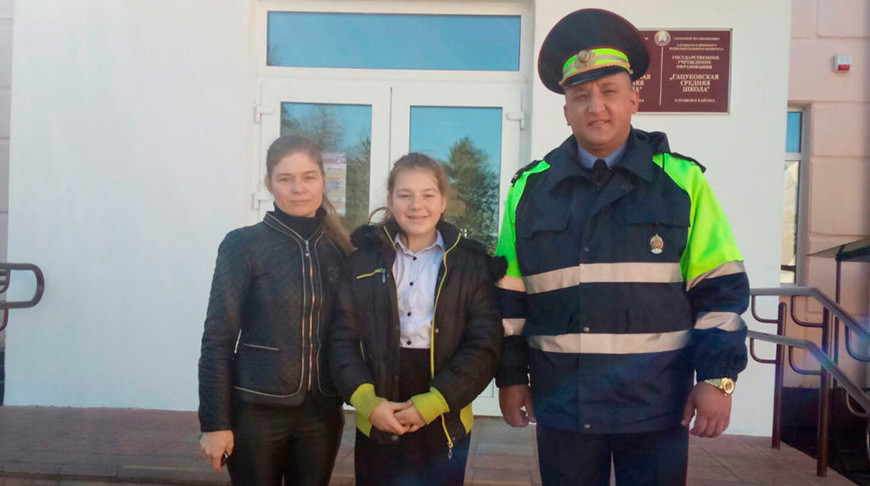 Дмитрий Семибратов. Фото УВД Миноблисполкома