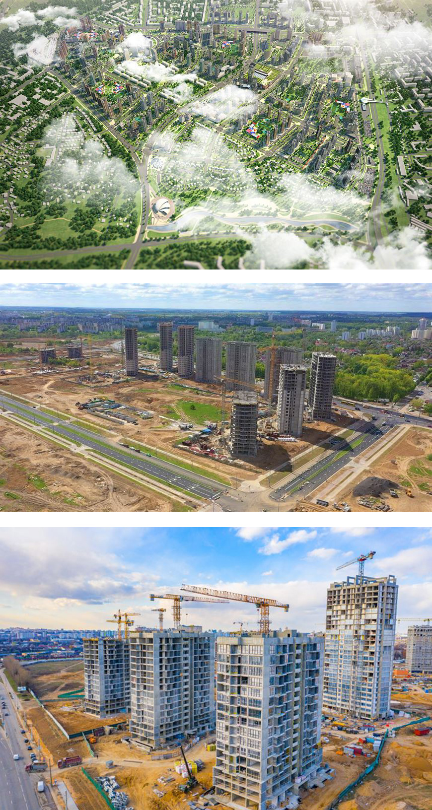 "Минск Мир" – это строительная площадка размером более 340 га!