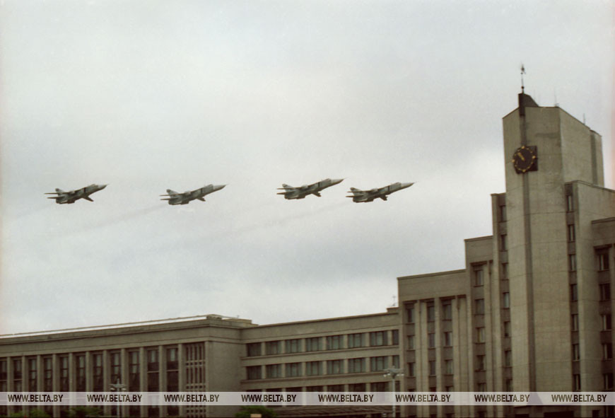 Парад войск Минского гарнизона, 3 июля 1997 года