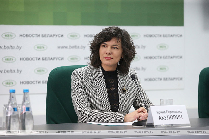 Ирина Акулович