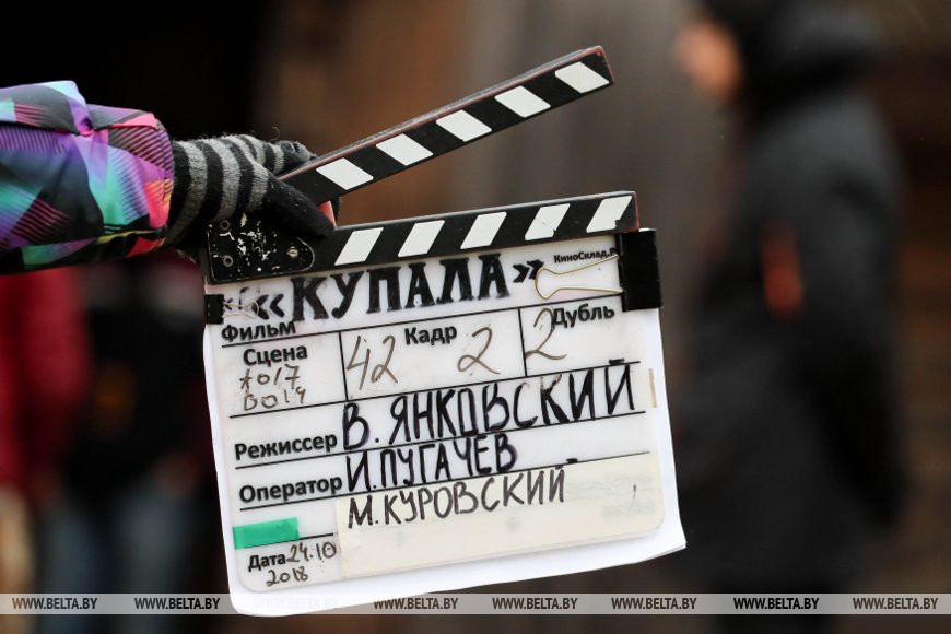 Фото из архива Фото из архива