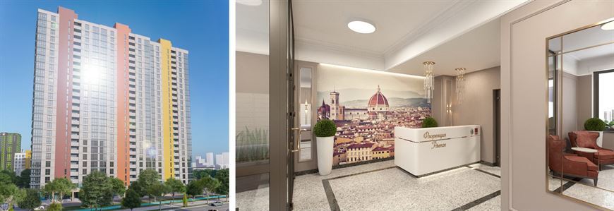 Дом "Флоренция" Дом "Флоренция"