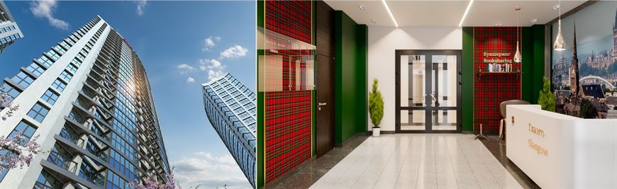 Дом "Глазго" Дом "Глазго"