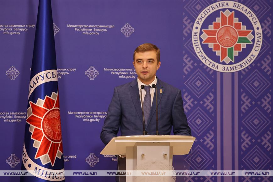 Роман Мотульский