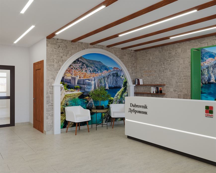 Лобби дома "Дубровник" Лобби дома "Дубровник"
