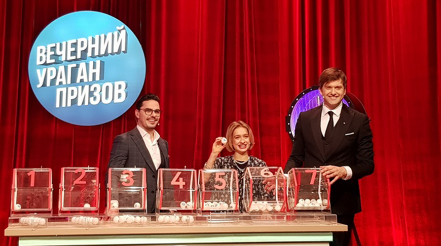 4 ноября в четвертом розыгрыше призов рекламной игры "Заработай на заначке!" определились следующие 11 победителей