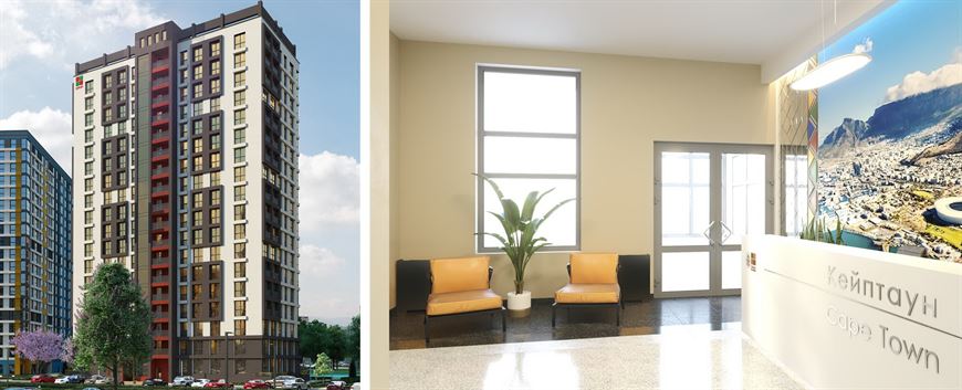 Дом "Кейптаун" Дом "Кейптаун"