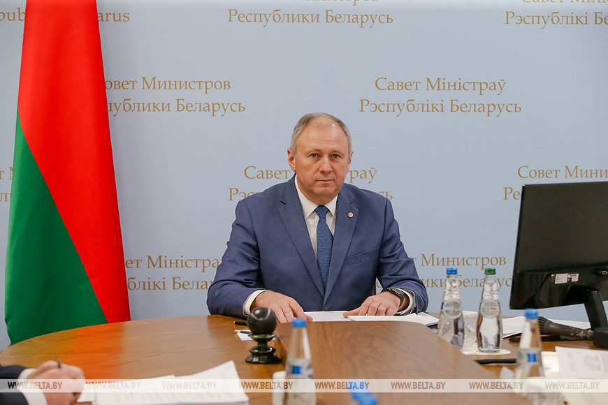 Сергей Румас Сергей Румас