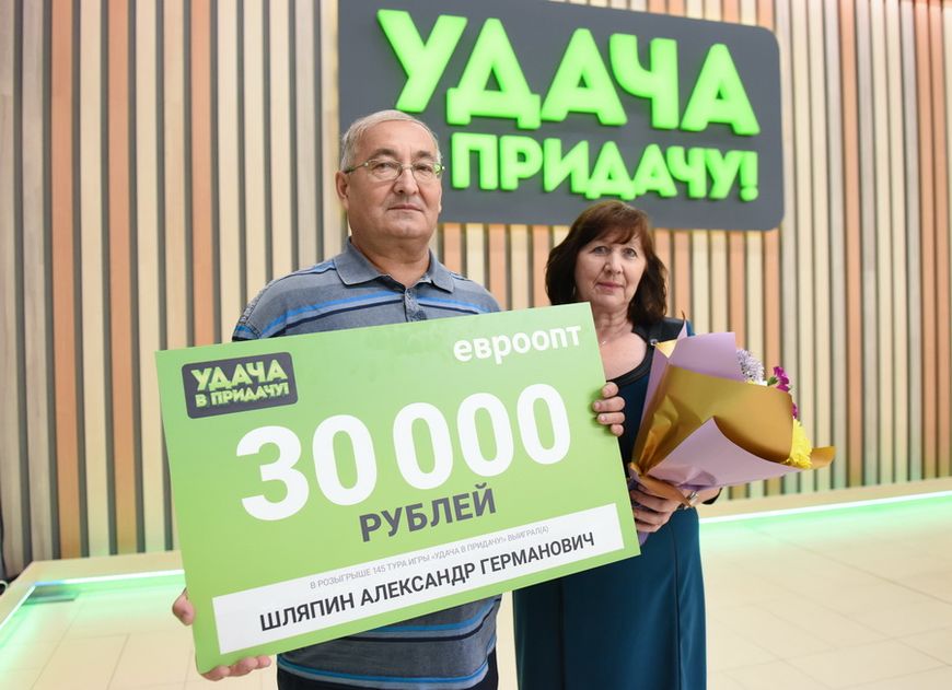 Александр Шляпин из Кобрина Александр Шляпин из Кобрина