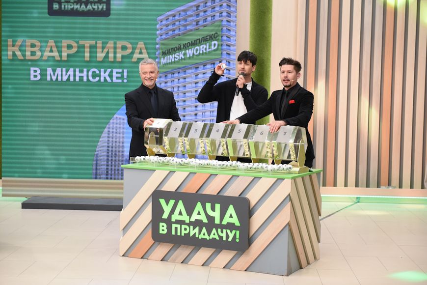 Дмитрий Колдун определил самый счастливый игровой код 145-го тура Дмитрий Колдун определил самый счастливый игровой код 145-го тура