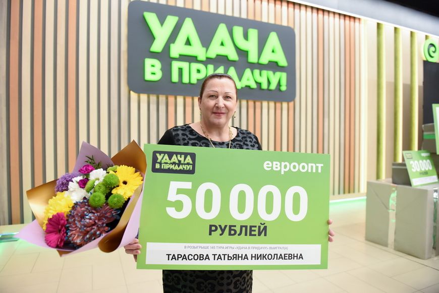 Татьяна Тарасова из поселка Ильич в Рогачевском районе Татьяна Тарасова из поселка Ильич в Рогачевском районе