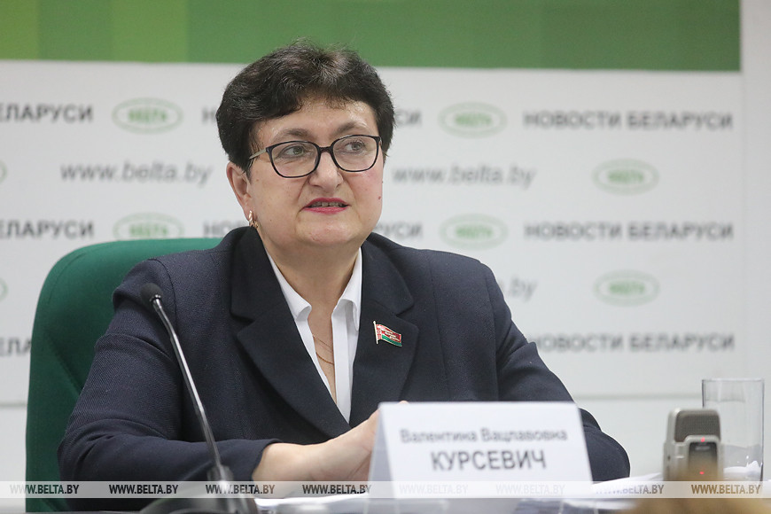 Валентина Курсевич