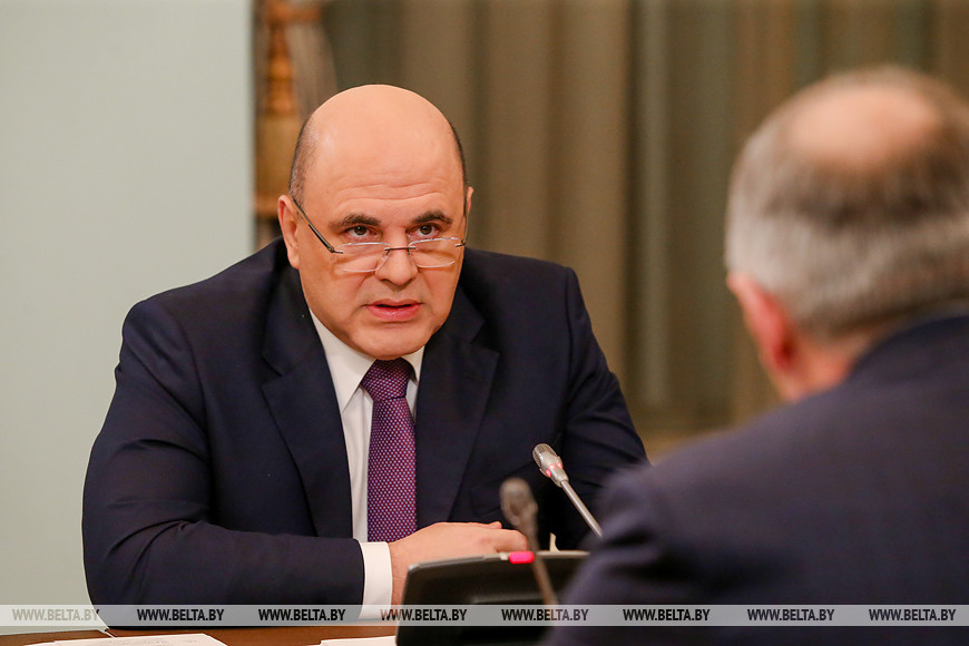 Михаил Мишустин