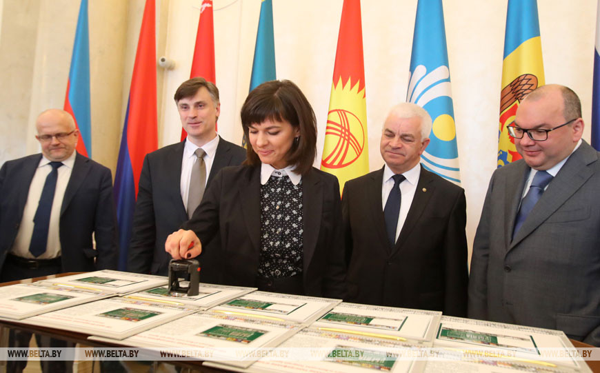 Церемония гашения почтовой марки к 100-летнему юбилею Белорусского телеграфного агентства, 2018 год