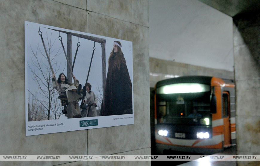 Фотографии БЕЛТА представлены на I Армянском международном фотофестивале (фото Беларуси в ереванском метро), 2019 год