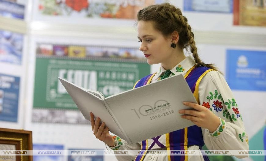 Презентация фотоальбома 