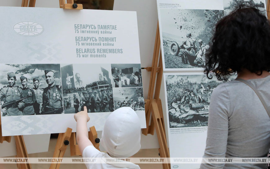 Фотовыставка БЕЛТА 