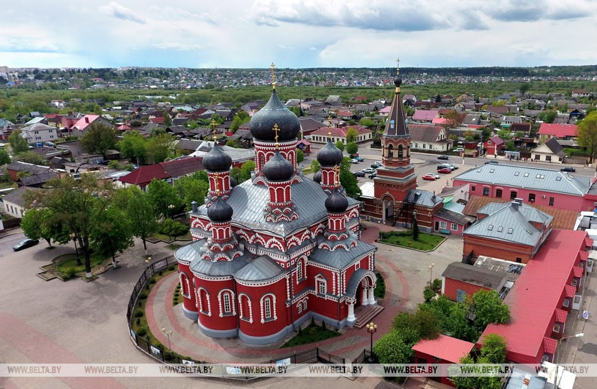 г. Борисов, фото из архива