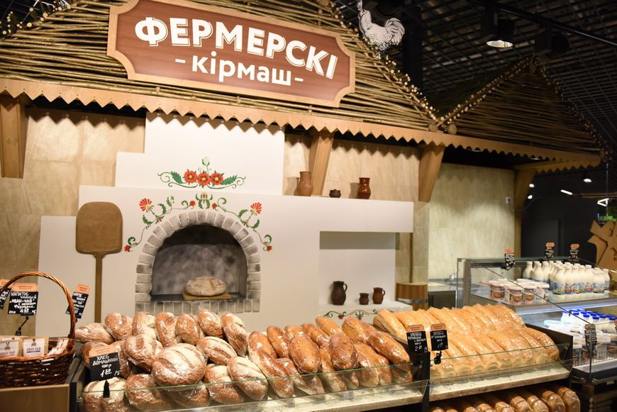 Сегодня фермерская продукция представлена в 13 магазинах "Евроопт": в Минске, Гродно, Гомеле, Бресте