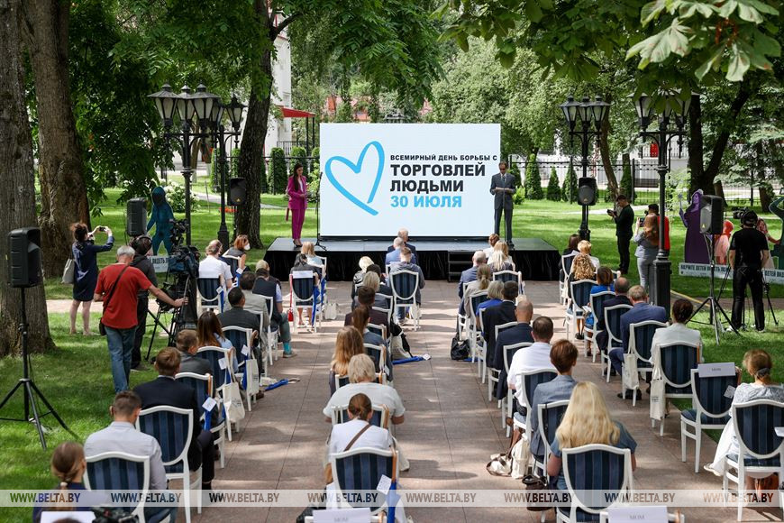 Во время брифинга