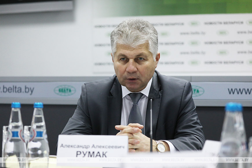 Александр Румак Александр Румак