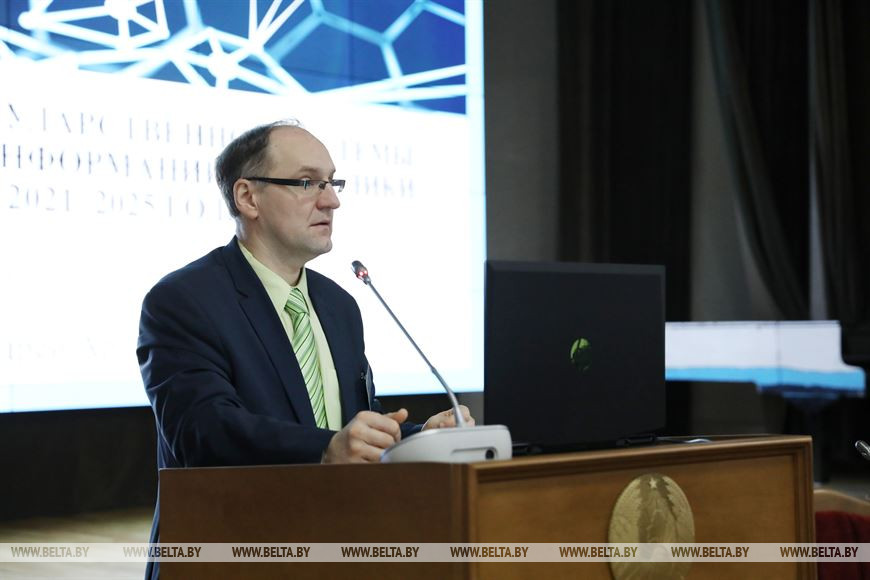 Первый заместитель председателя ГКНТ, кандидат экономических наук, доцент Андрей Косовский Первый заместитель председателя ГКНТ, кандидат экономических наук, доцент Андрей Косовский