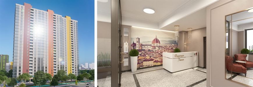 Дом "Флоренция" Дом "Флоренция"