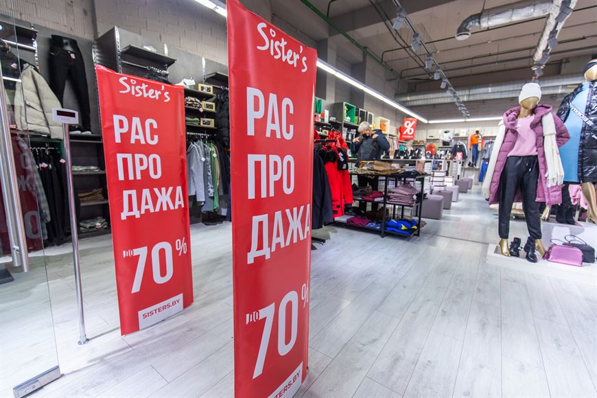 Скидки в "Дана Молл" в нынешнюю "черную пятницу" достигают 90%! Скидки в "Дана Молл" в нынешнюю "черную пятницу" достигают 90%!