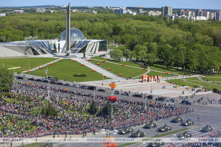 Военный парад в честь 70-летия Победы прошел в Минске
